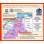 OS Explorer Map OL17 - Snowdon / Conwy Valley (1:25,000 scale)